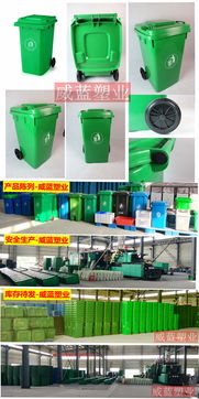 图片 品牌 生产供应商厂家 武汉市东西湖威蓝达塑胶制品经营部